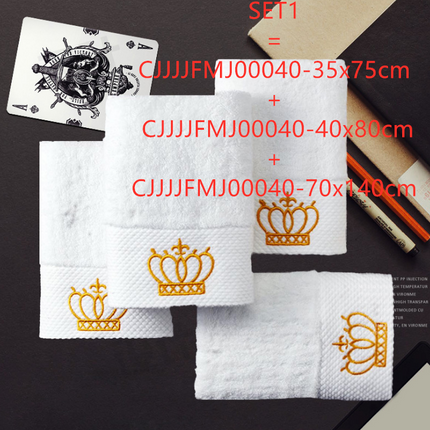 Cotton Gift Towel - Hot&General Store