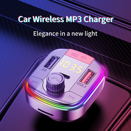 832 Car Mp3 Player Colorful Atmosphere Breathing Light - Hot&General Store