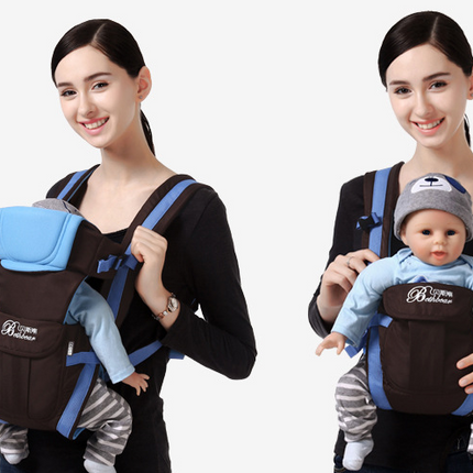 Double Shoulder Baby Carriers - Hot&General Store