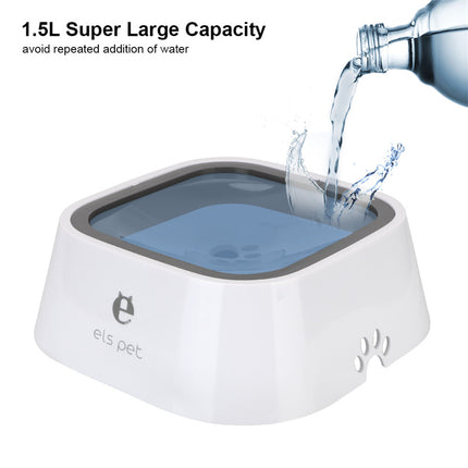 1.5L Cat Dog Water Bowl For Pets - Hot&General Store