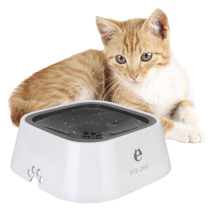 1.5L Cat Dog Water Bowl For Pets - Hot&General Store